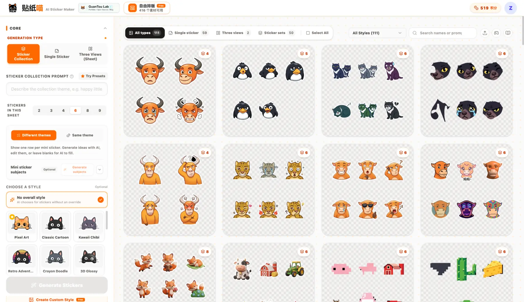 MewSticker studio showing sticker collection controls and generated packs